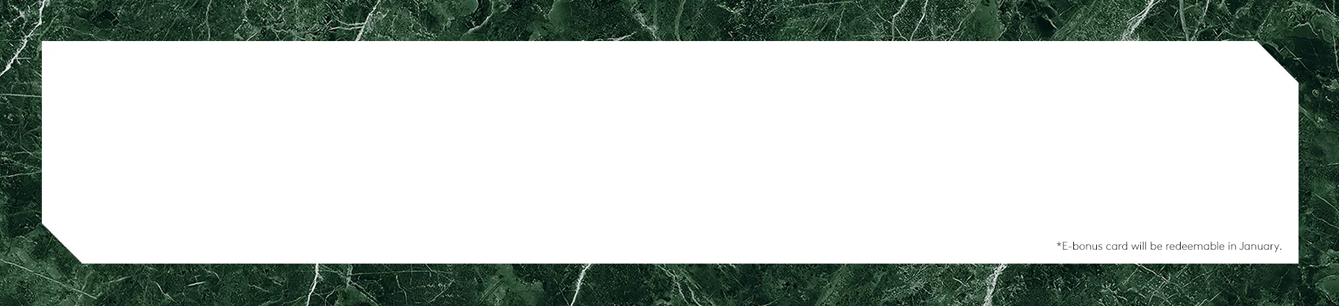 home_egift.webp